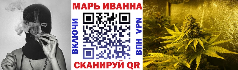 Продажа наркотиков Березники АМФ  Каннабис  A-PVP  ГАШ  Мефедрон  COCAIN 