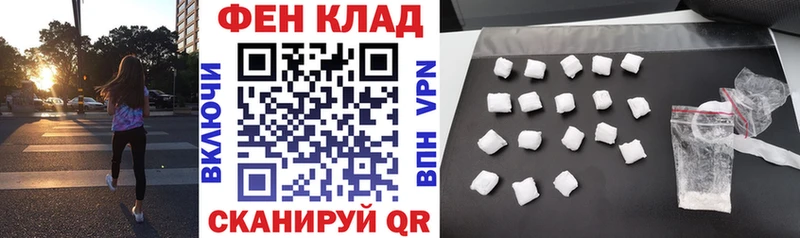 Амфетамин Premium  Березники 