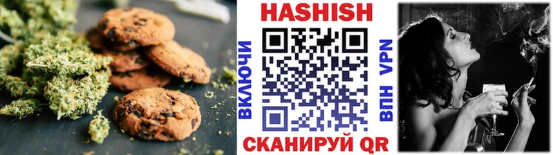 Canna-Cookies марихуана  Березники 