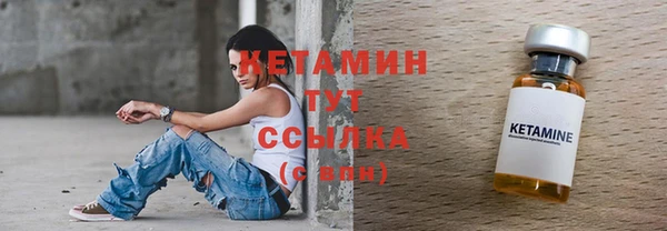 меф Коряжма