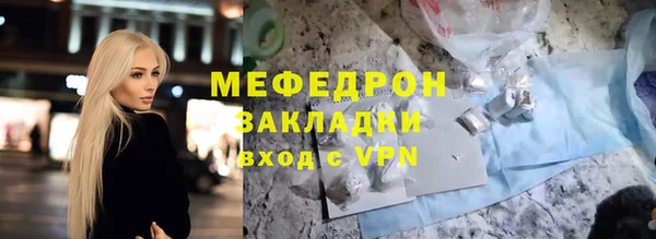 a pvp Корсаков