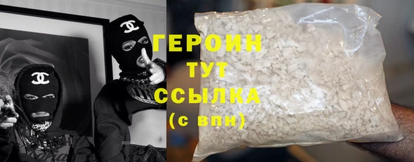 меф Коряжма