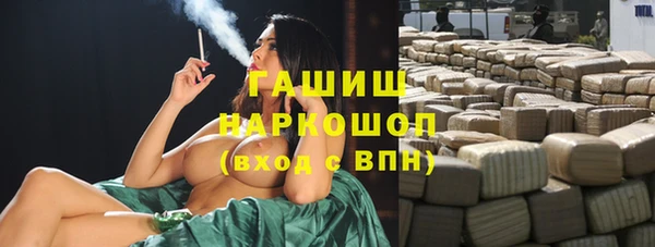 меф Коряжма
