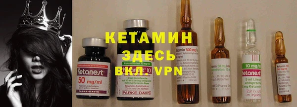 мефедрон мука Костерёво