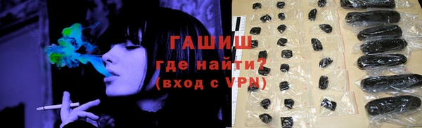 меф Коряжма