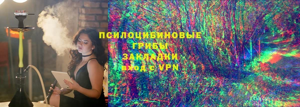 мефедрон мука Костерёво