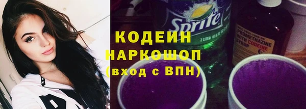 меф Коряжма