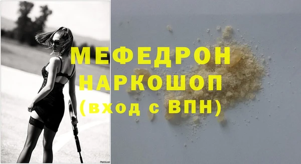 a pvp Корсаков
