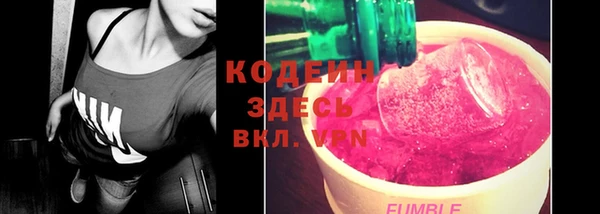 меф Коряжма