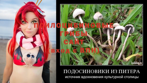 мефедрон мука Костерёво