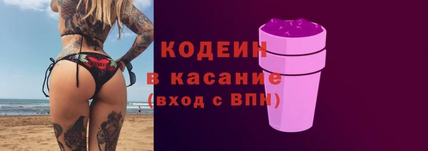 меф Коряжма