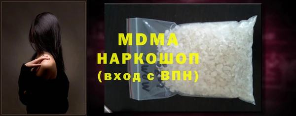 меф Коряжма