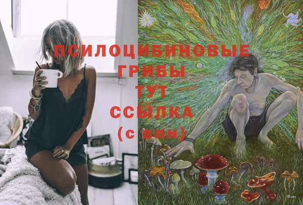 каннабис Козельск