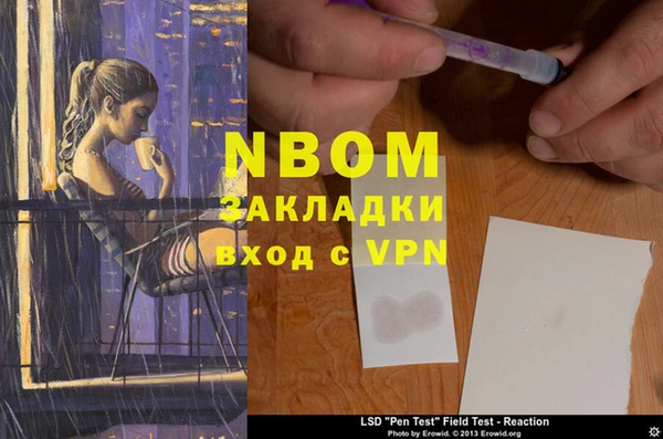 a pvp Корсаков