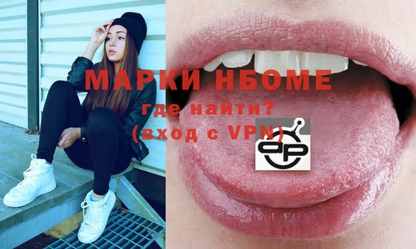 a pvp Корсаков