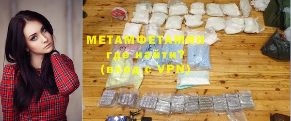a pvp Корсаков