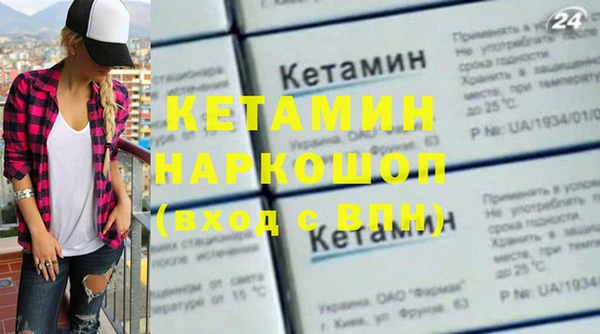 меф Коряжма