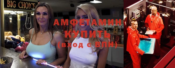 a pvp Корсаков