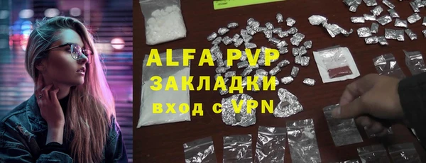 a pvp Корсаков