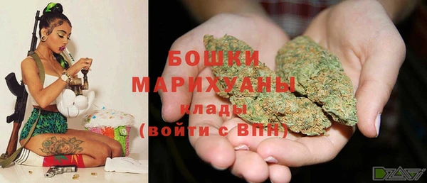 бутират Козловка