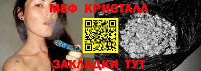 кокаин VHQ Аргун