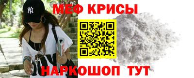 кокаин VHQ Аргун
