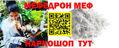 кокаин VHQ Аргун