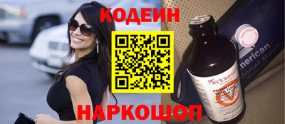 MDMA Premium VHQ Апшеронск