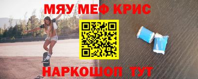 кокаин VHQ Аргун