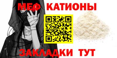 кокаин VHQ Аргун