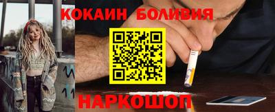 мефедрон мука Апрелевка