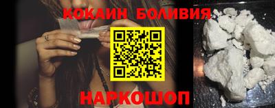 марихуана Аргун