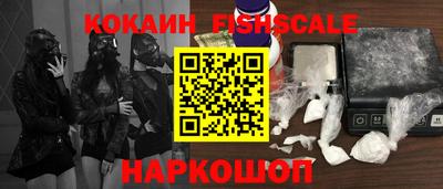 мефедрон мука Апрелевка