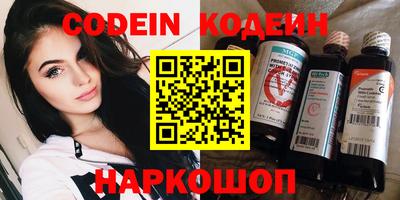 кокаин VHQ Аргун