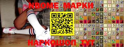 марихуана Аргун