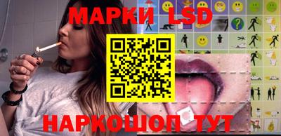 кокаин VHQ Аргун