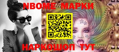MDMA Premium VHQ Апшеронск