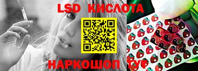 не бодяженный Апшеронск