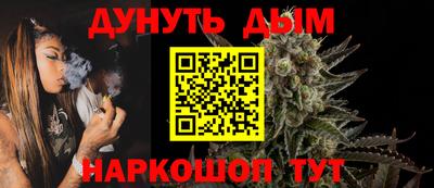 кокаин VHQ Аргун