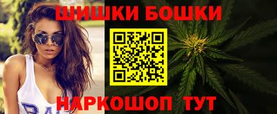 мефедрон мука Апрелевка