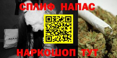 кокаин VHQ Аргун