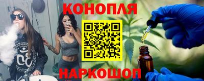 эйфоретик Апрелевка