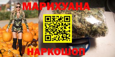 MDMA Premium VHQ Апшеронск