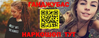 кокаин VHQ Аргун