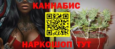 MDMA Premium VHQ Апшеронск