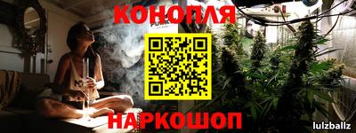 MDMA Premium VHQ Апшеронск