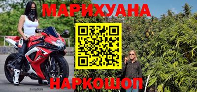 мефедрон мука Апрелевка