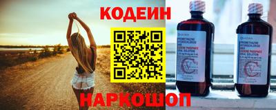 MDMA Premium VHQ Апшеронск