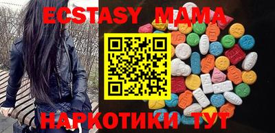 кокаин VHQ Аргун
