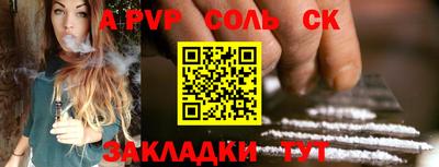 MDMA Premium VHQ Апшеронск